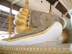 Chauk Htet Gyii Pagoda